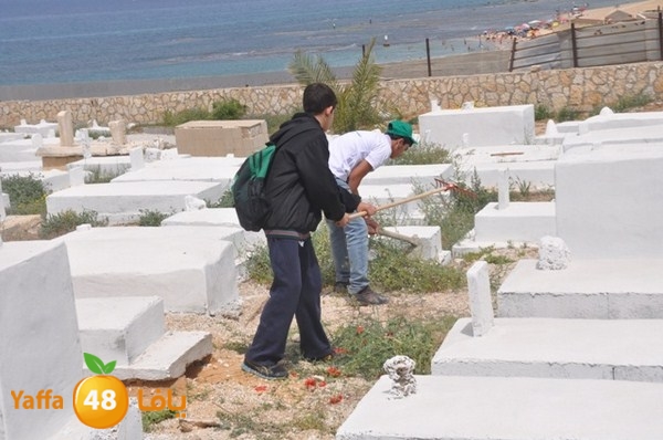 7era2 mo2asaasa (3).JPG